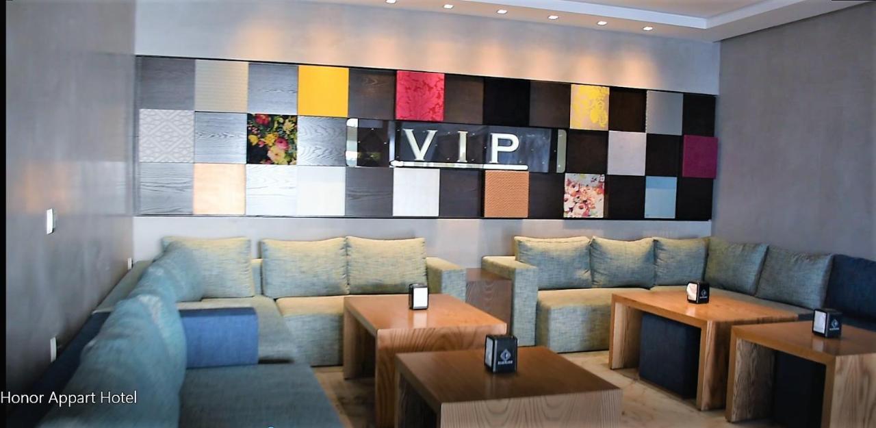 Honor Appart Hotel 弗尼迪克 外观 照片